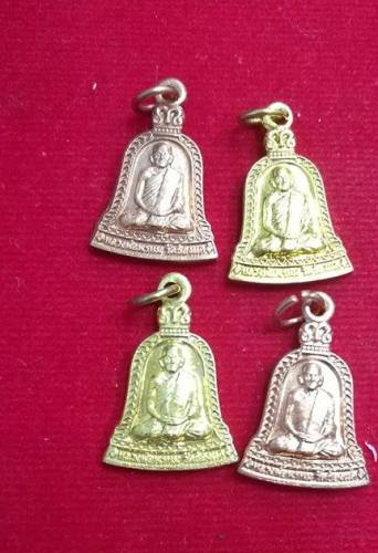 4เหรียญ เหรีียญระฆังหลวงพ่อพรหม วัดช่องแค ทองแดงผิวไฟ 2 ทองเหลือง 2 ปี54#5