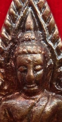 ชินราช หลวงปู่แก้ว วัดสะพานไม้แก่น กะไหล่เงิน เคาะเดียว230