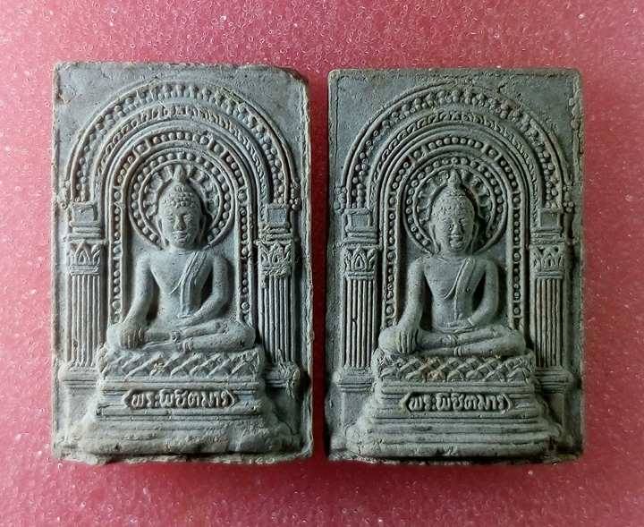 พระพิชิตมาร 2องค์ เคาะเดียว คัดสวย