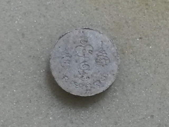 พระสังกัจจายน์ ลพ พูล วัดไผ่ล้อม เดิมๆครับ