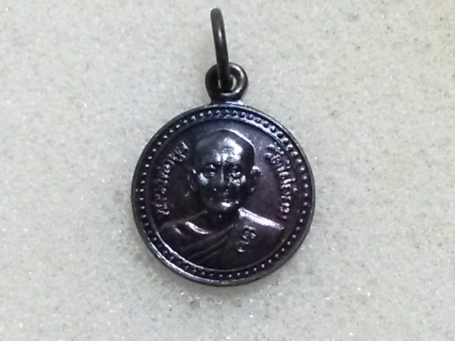 เหรียญ ลพ พูล วัดไผ่ล้อม สวยเดิมๆครับ