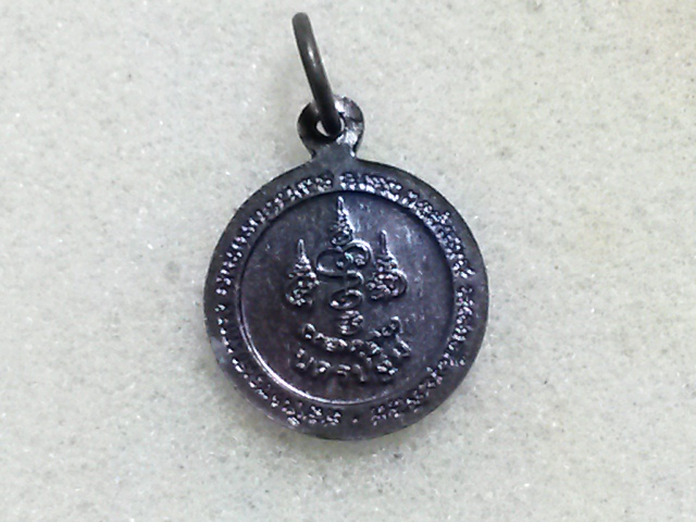 เหรียญ ลพ พูล วัดไผ่ล้อม สวยเดิมๆครับ