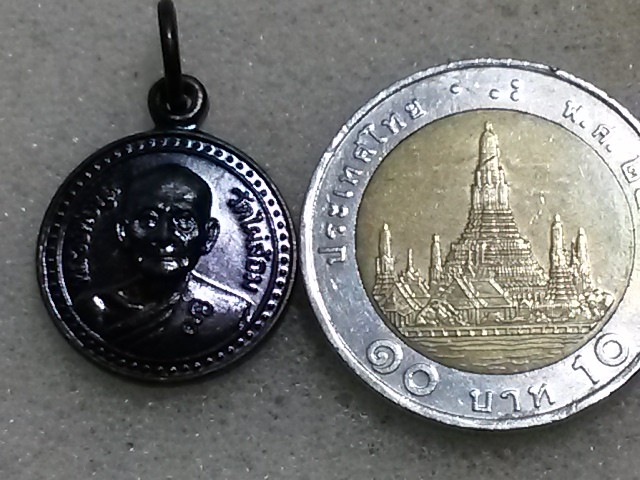 เหรียญ ลพ พูล วัดไผ่ล้อม สวยเดิมๆครับ