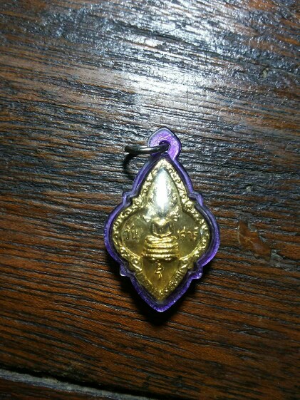 พระประจำวันเสาร์ 