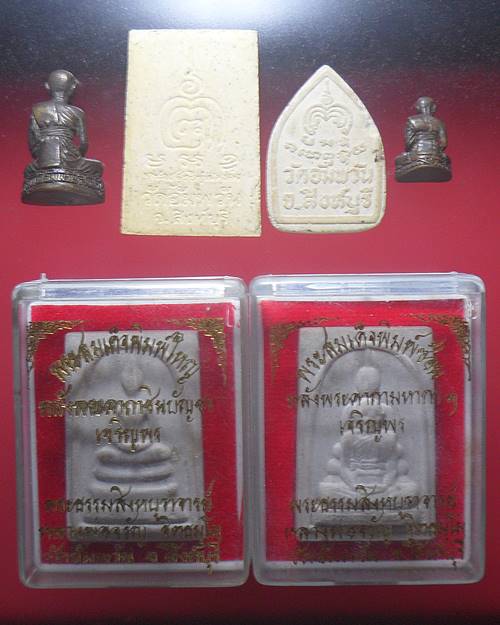 หลวงพ่อจรัญ วัดอัมพวัน สิงห์บุรี ชุด6องค์ราคาเบาๆครับ