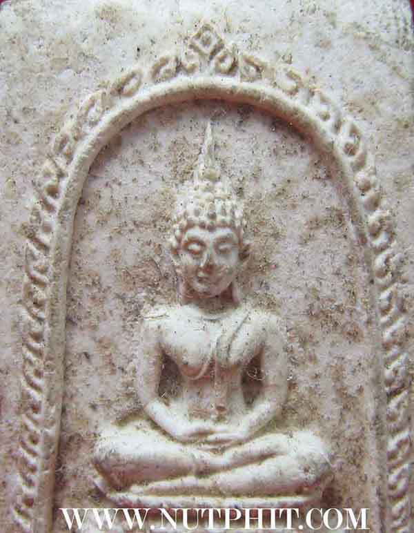 รุ่นแรก ลป.ทิม วัดละหารไร่ ระยอง พระสมเด็จหลังยันต์ห้า ปี17+บัตรรับรองพระแท้*1