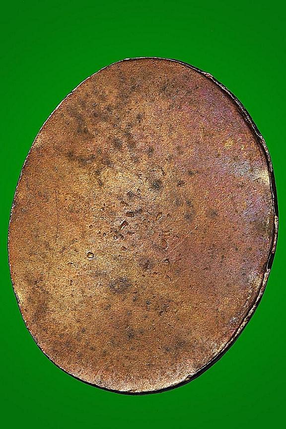 หัวแหวนหลวงปู่ทวด2506(นิยม)สวยมาก พร้อมบัตรรับรอง