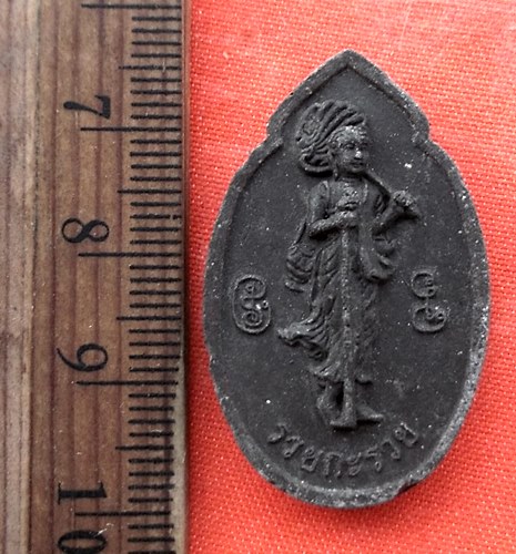 เริ่ม 10 บาท กับ พระเนื้อผง วัดตะคร้อเก่า จ.นครราชสีมา  …EA84