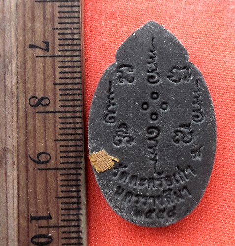 เริ่ม 10 บาท กับ พระเนื้อผง วัดตะคร้อเก่า จ.นครราชสีมา  …EA84