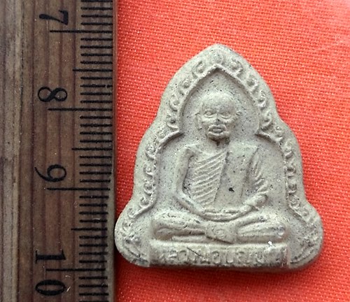 เริ่ม 10 บาท กับ พระผงหลวงพ่อบุญมา     …EA128
