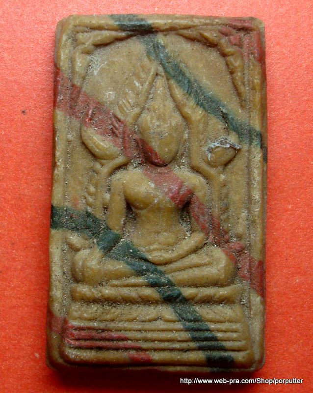 เก่า ไม่แพง พระพุทธชินราช วัดถ้ำสาริกา ราชบุรี