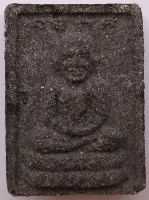 หลวงปู่ทวด รุ่นกองทุน ปี35 วัดช้างให้ เคาะเดียว250