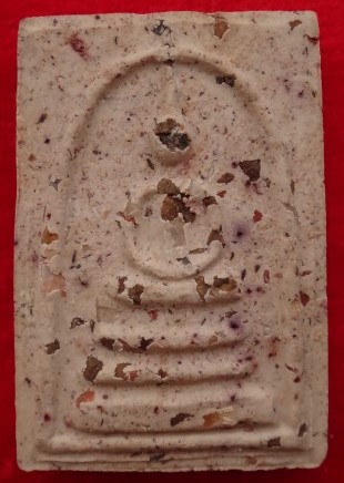 สมเด็จวัดบางขุนพรหม ปี47 เคาะเดียว200