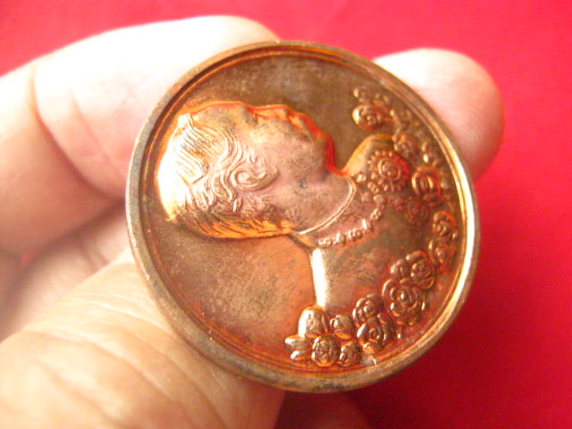 เหรียญพระบาทสมเด็จพระจุลจอมเกล้าเจ้าอยู่หัว (ร. 5) วัดช่องลม สมุทรสาคร ตอกโค้ด