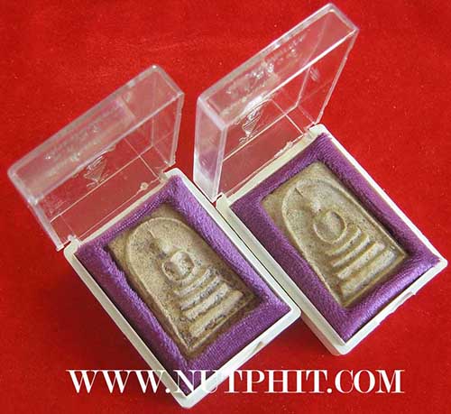 แพ็คคู่สององค์สมเด็จวัดระฆังโฆสิตาราม พ.ศ.๒๕๐๗ ผสมผงเก่ามหาศาล แท้ตาเปล่าครับ*19