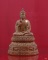 พระปางประทานพร