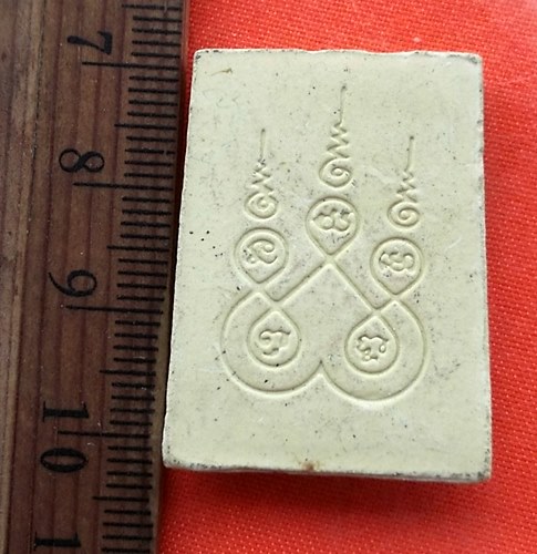 เริ่ม 10 บาท กับ  พระผงหลวงพ่อพุทธโสธร…EA186