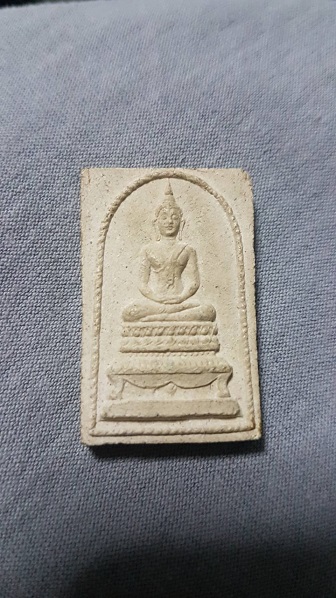 ปี 2516 พระสมเด็จฐานสิงห์ พิมพ์ปางสมาธิศิลปสุโขทัย รุ่นอนุสรณ์สร้างโรงเรียน หลวงปู่โต๊ะ