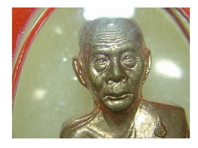 รูปเหมือนปั๊มเข่ากว้างหลังเต็ม หลวงพ่อเพี้ยน วัดเกริ่นกฐิน ลพบุรึ ปี53 เนื้อทองแดง ตอกโค้ดและหมายเลข