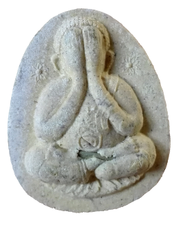 พระปิดตาจัมโบ้หลวงพ่อแพ ปี2531 เนื้อผงเกสร วัดพิกุลทอง จ.สิงห์บุรี 