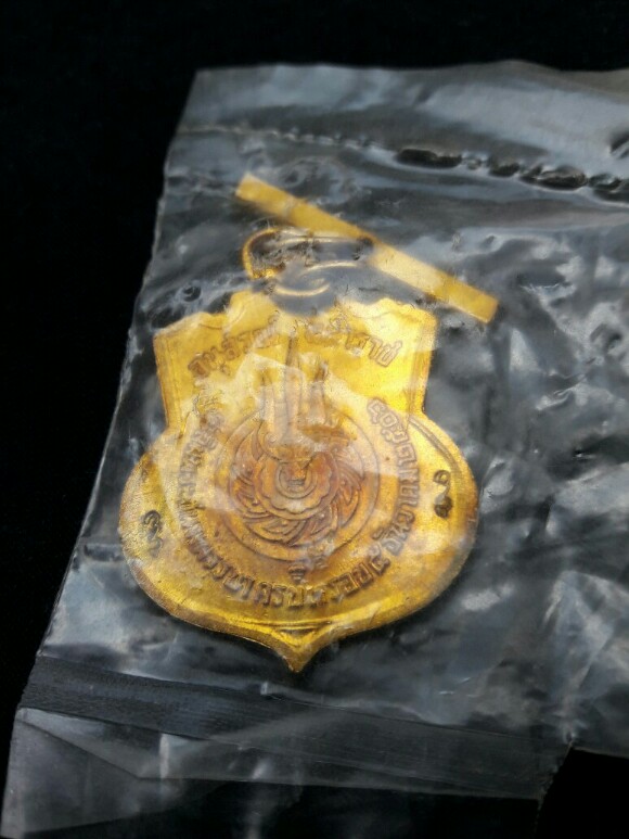 เหรียญ3รอบ ในหลวง ปี2506 (ROYAL MINT) กะไหล่ทอง ตอก2โค๊ด ซ้าย&ขวา พร้อมตุ้งติ้ง ซีลเดิม