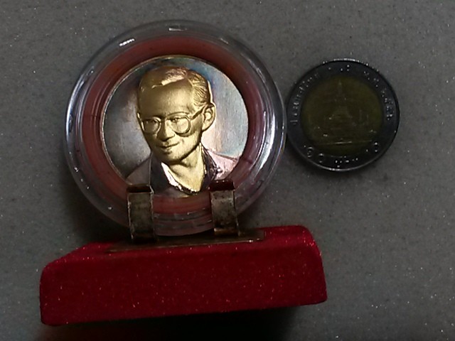 เหรียญรัชกาลที่๙ เนื้อสามกษัตริย์ เดิมๆครับ