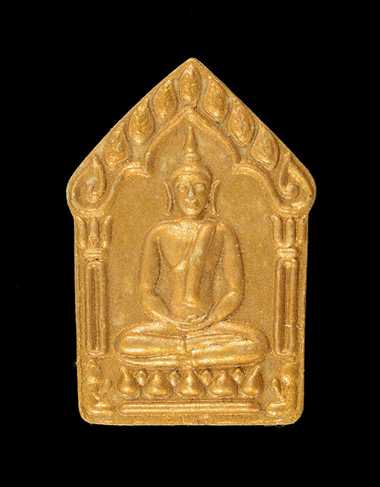 พระขุนแผนพรายกุมาร ผ้าป่า 46