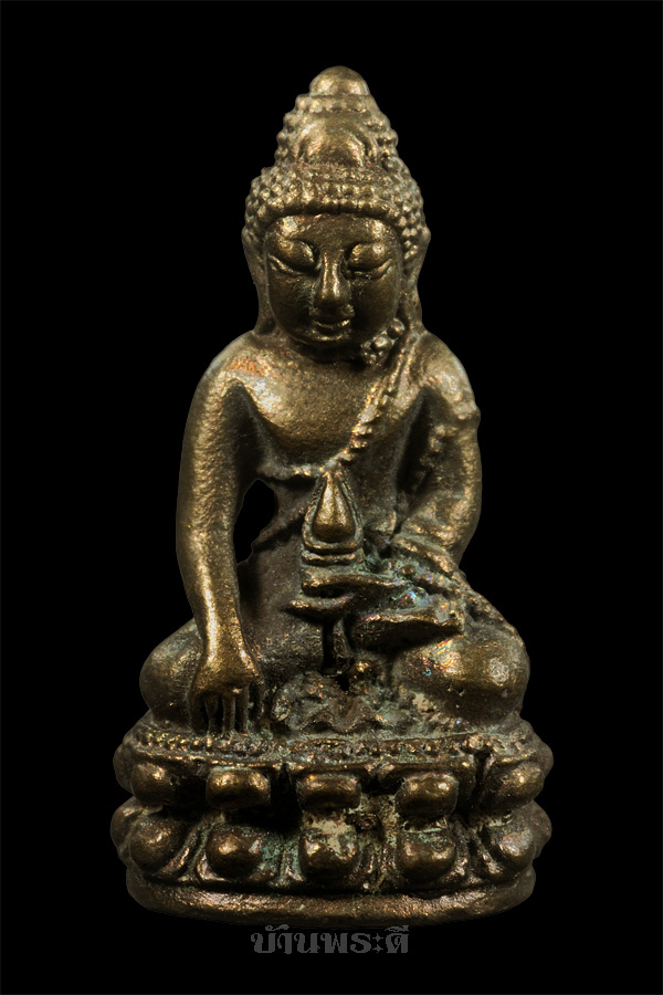 พระกริ่งวัดเลา ปี 2538 พร้อมกล่องเดิม