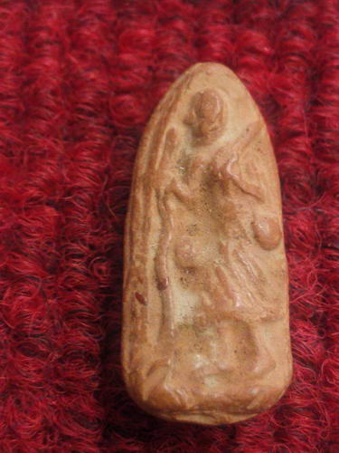 พระศิวลีพิมพ์มีย่าม หลวงพ่อกวย วัดโฆสิตาราม เนื้อดิน#3