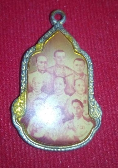 ล็อกเก็จ9รัชกาล ที่ระลึกสมโภชน์กรุงรัตนโกสินทร์200ปี ปี25