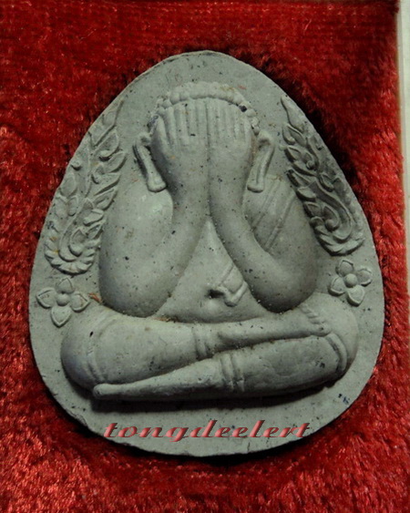 พระปิดตามหาลาภ ญสส. ครบรอบ 80 พรรษา สมเด็จพระญาณสังวร วัดบวร ปี 2536  สวยมากค่ะ