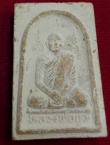 สมเด็จพุฒาจารย์โตหลังหลวงพ่อแพ วัดพิกุลทอง ฝังตะกรุด2ดอก