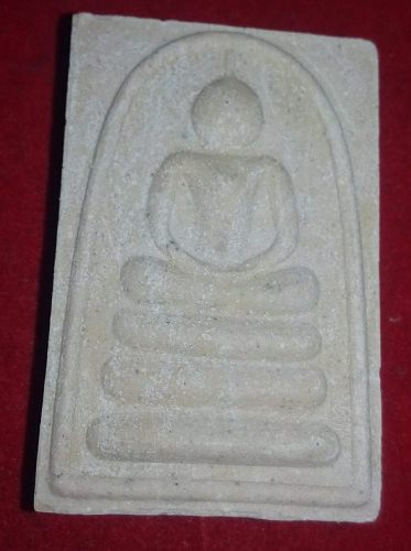 สมเด็จเสาร์ 5 แพ91ปี สวยๆพร้อมกล่องเดิมครับ