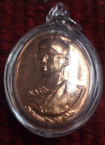 เหรียญในหลวงสวยๆครับ