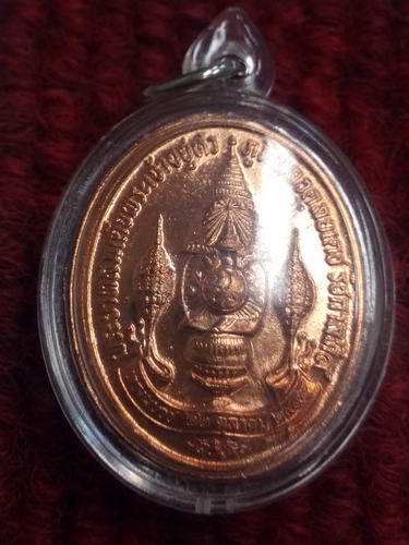 เหรียญในหลวงสวยๆครับ