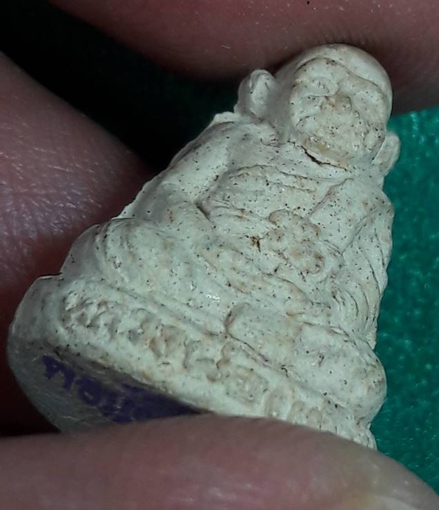 หลวงพ่อแช่ม วัดดอนยายหอม นครปฐม " พระรูปเหมือน เนื้อผง รุ่นแรก "