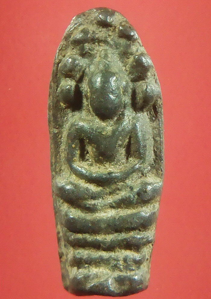 พระนาคปรก พิมพ์เล็ก กรุวัดบันไดหิน ลพบุรี