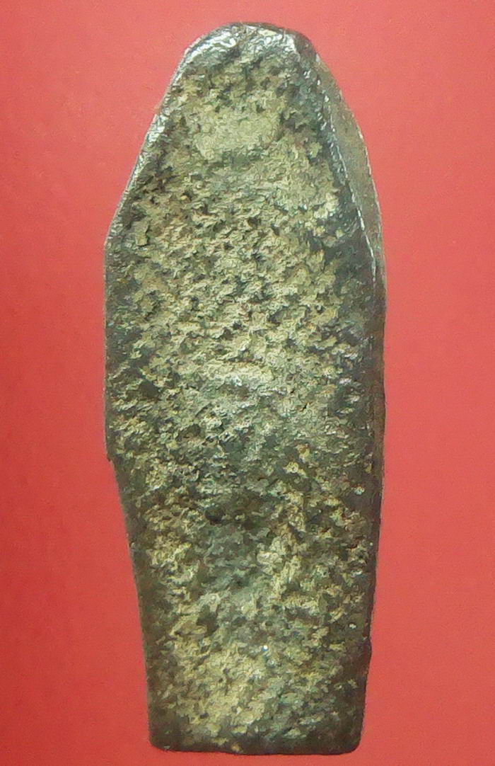 พระนาคปรก พิมพ์เล็ก กรุวัดบันไดหิน ลพบุรี