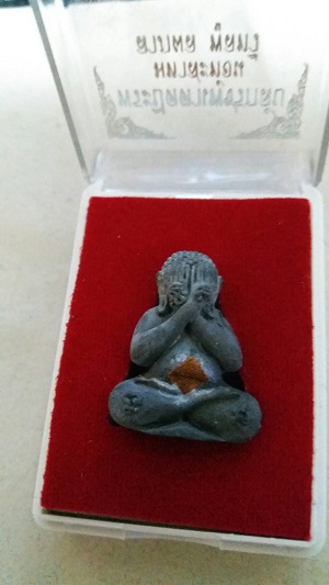 @600@พระปิดตาเพชรกลับ มหาสะท้อน ลาภผลพูลทวีเนี้อขินตะกั่วโบราณ หลวงพ่อหนุน วัดพุทธโมกข์