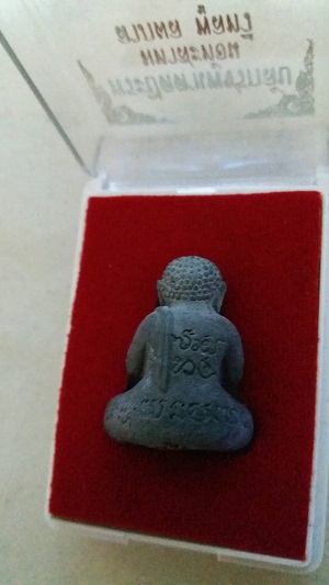 @600@พระปิดตาเพชรกลับ มหาสะท้อน ลาภผลพูลทวีเนี้อขินตะกั่วโบราณ หลวงพ่อหนุน วัดพุทธโมกข์