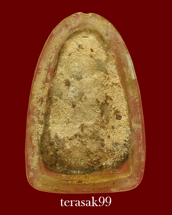 พระขรัวอีโต้ (พระรอดเมืองใต้) กรุวัดเลียบ กทม. สวยๆทองเดิมๆ