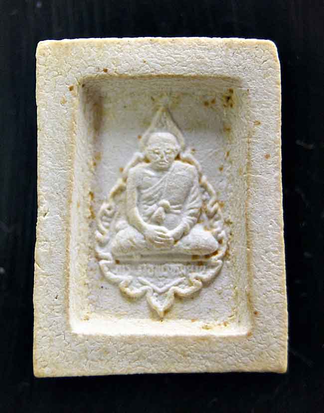 พระคำข้าวรุ่นแรก มีเกศา สภาพสวยครับ