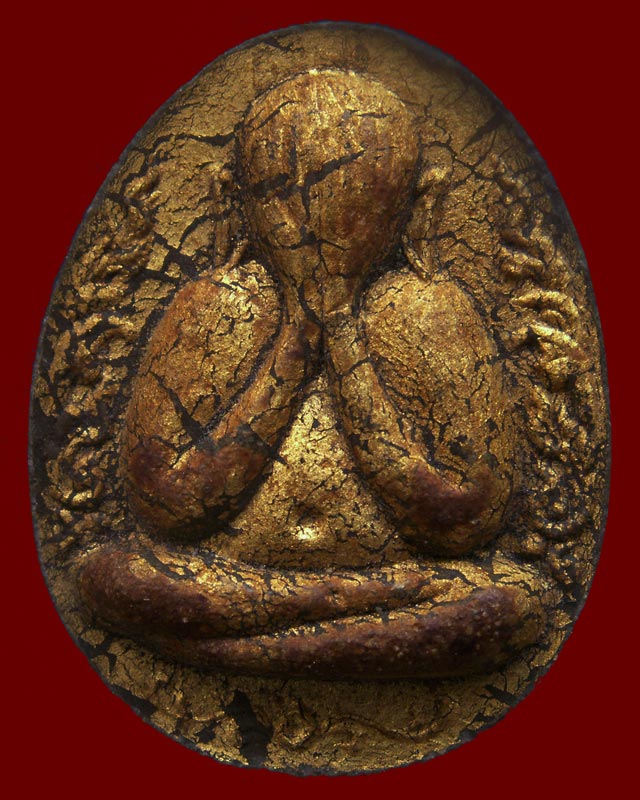 แช้มป์ !! ปิดตาจัมโบ้ หลวงปู่โต๊ะ วัดประดู่ฉิมพลี ออกวัดศาลาครืน ฝังตะกรุด + ใบประกาศที่ 1