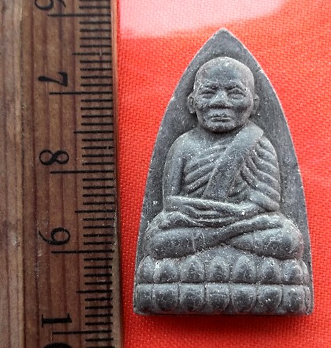 เริ่ม 10 บาท กับ พระผงหลวงปู่ทวด  …EE143
