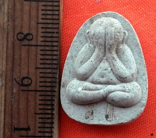 เริ่ม 10 บาท กับ พระเนื้อผงปิดตา หลวงพ่อโหน่ง …EE146