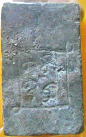 พระสมเด็จปรกโพธิ์ กรุบึงพระยาสุเรนทร์ สภาพสวยโพธิ์ชัดตามรูปครับ...............................