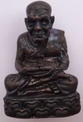 หลวงปู่ทวด สรงน้ำ ปี42 วัดช้างให้ เนื้อทองแดง เคาะเดียว