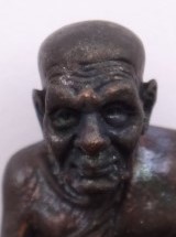 หลวงปู่ทวด สรงน้ำ ปี42 วัดช้างให้ เนื้อทองแดง เคาะเดียว