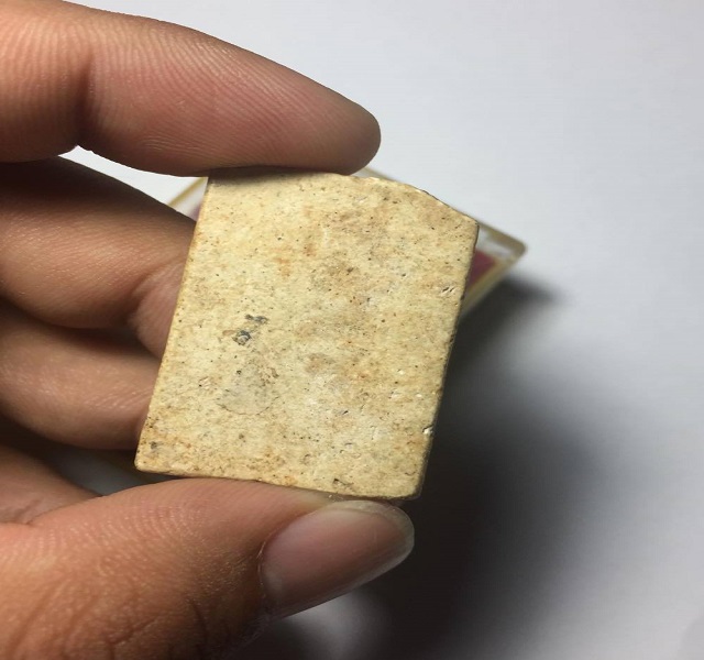 สมเด็จหลวงปู่นาค ไม่ทราบปี