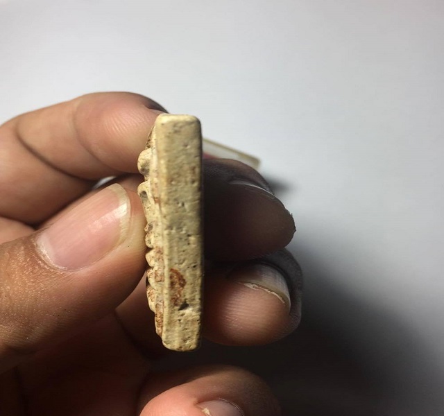 สมเด็จหลวงปู่นาค ไม่ทราบปี